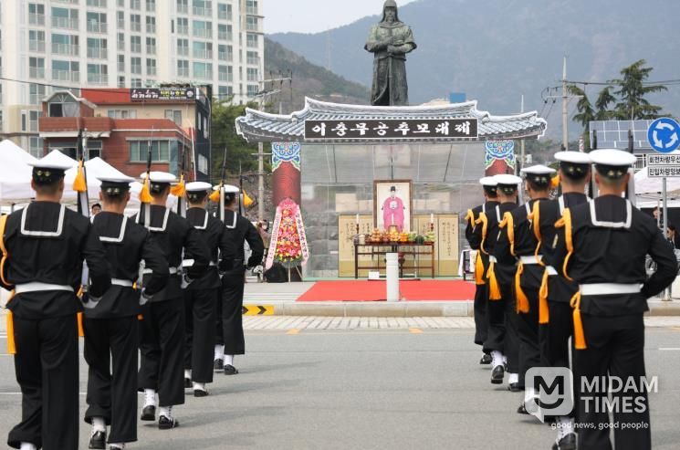 64회 진해군항제 ‘이충무공 추모대제’ 개최