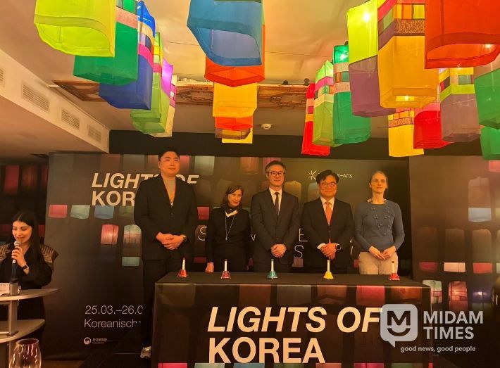 독일 베를린에서 ‘한국의 빛-진주실크등’ 전시 개막… 한국 전통문화 알린다