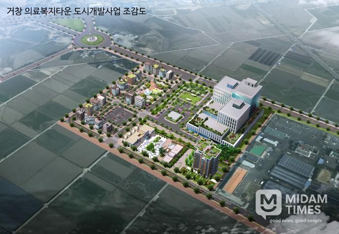 거창 의료복지타운 조감도