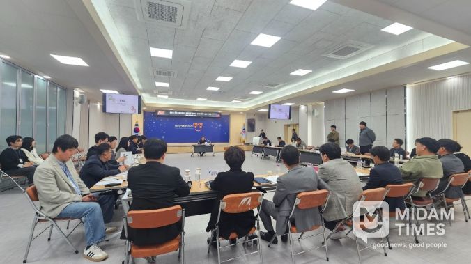 영양군, ‘지방소멸대응기금 투자사업 성과점검 및 투자전략 설정’ 보고회 개최