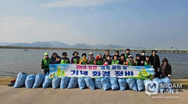부산 사상구, ‘세계 물의 날’ 맞아 낙동강 수변 정화 ... 1.3톤 쓰레기 수거