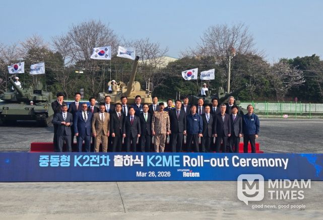 중동형 K2 전차 출하식