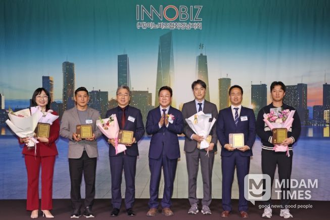 이노비즈협회 이노비즈인 시상식