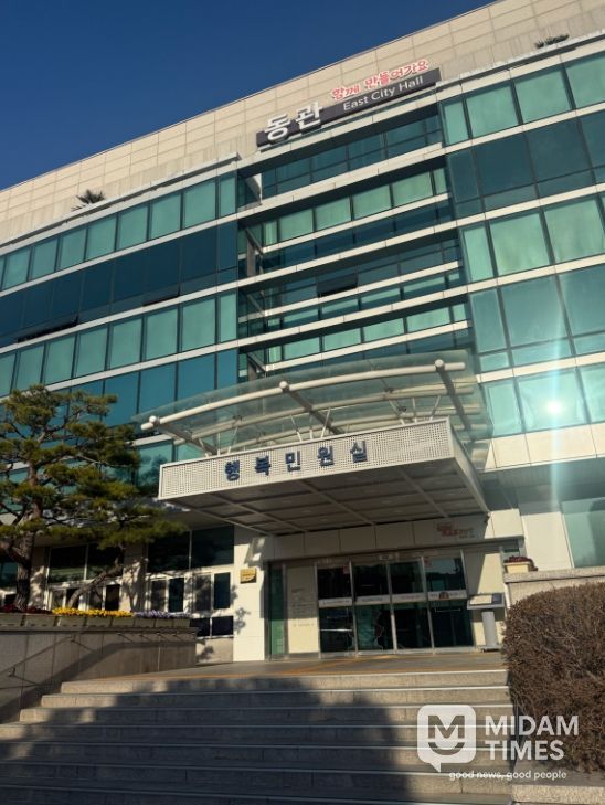 김해시, 인허가 민원처리 알림서비스