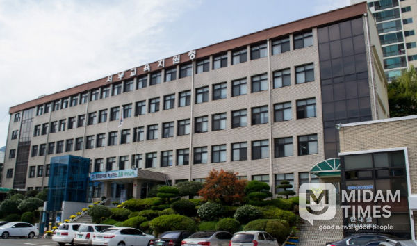 부산서부교육지원청