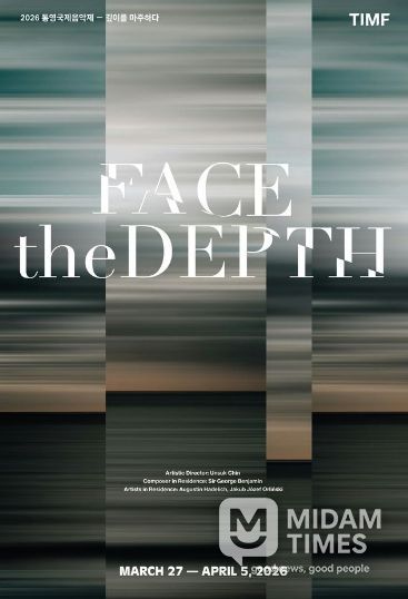 통영국제음악제의 감동 그대로 ‘DG 스테이지 플러스’에서