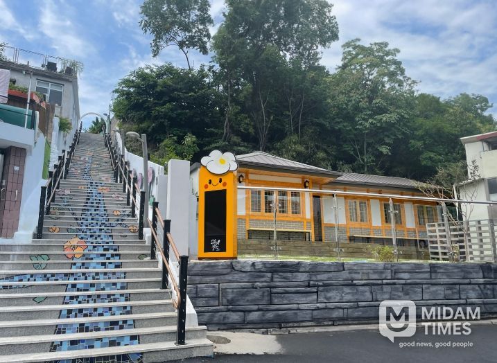 배나무샘골 마을역사관 전경