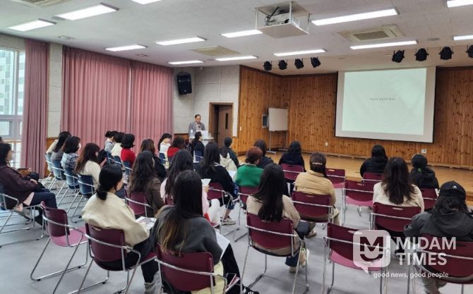 거제시청소년상담복지센터, 부모교육