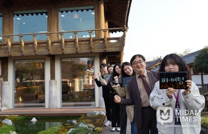 (재)김해문화관광재단 주니어보드 4기 발대식 개최