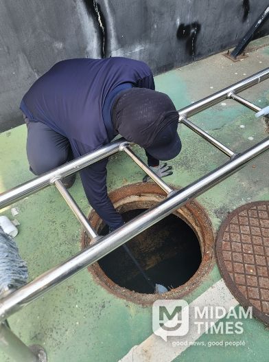 여름철 대비 선제 방역 체계 가동