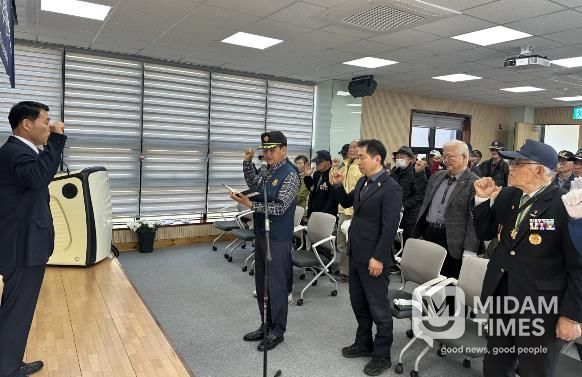 제11회 서해수호의 날 기념식 개최