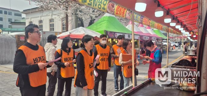 행안부·경남도와 ‘진해군항제 물가안정 현장 합동점검