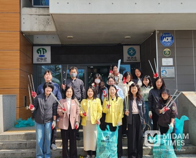 새봄맞이 대청소 실시