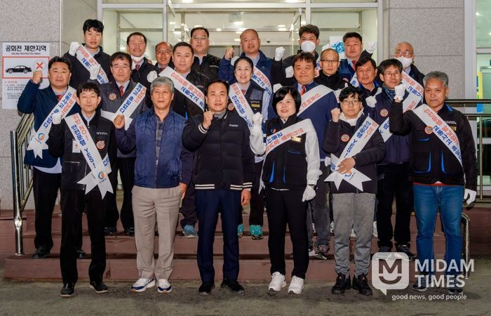 오산시, 버스 운수종사자 격려 및 안전운전 당부