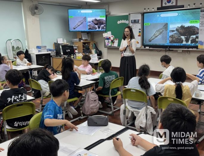 지난해 해양과학교실 수업 모습