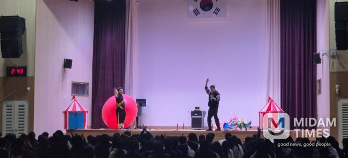 해운대교육지원청, 학생체험 활동 프로그램