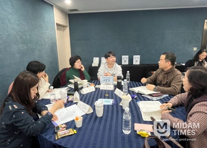 초등 수석교사 역량 강화 연수