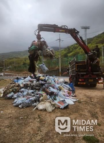 양산시, 상반기 영농폐기물 집중 수거기간 운영