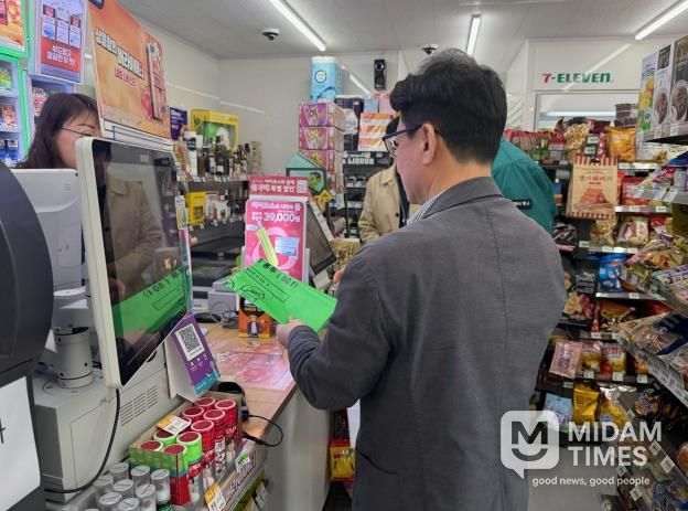 종량제봉투 물량 충분…사재기 자제 당부