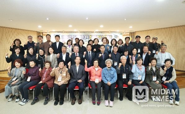 성주군,“2026년 경북도민행복대학 성주캠퍼스”개강식 개최