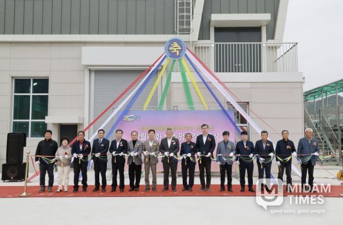 예천군, 상월 자연재해위험개선지구 정비사업 준공식 개최