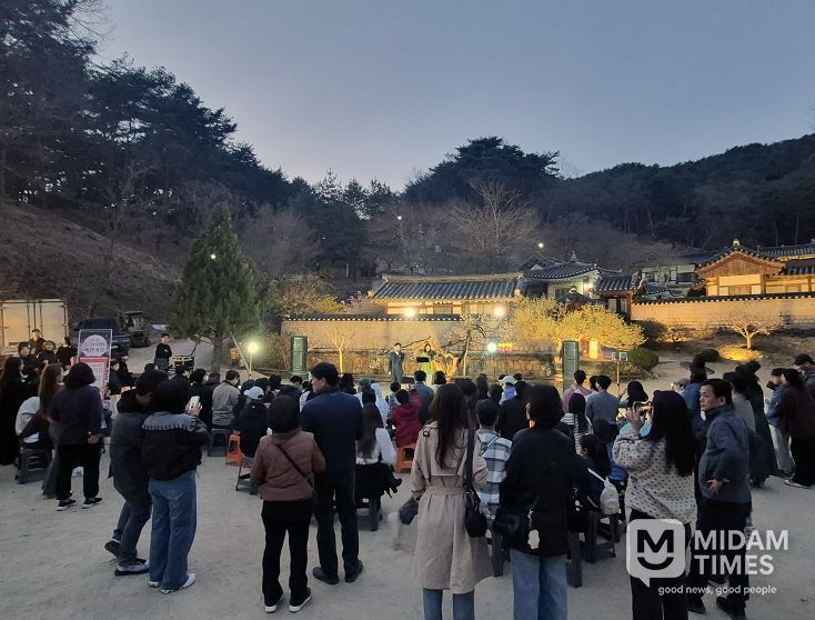 안동시 ‘2026 도산서원 야간개장’ 성료