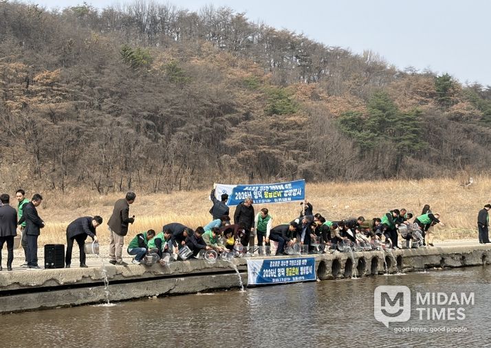 영덕군 2026 황금은어 방류 사업.