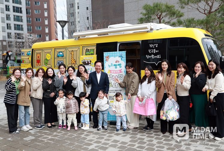 안동시, 찾아가는 장난감도서관 '누리빵빵' 운영 현장 방문