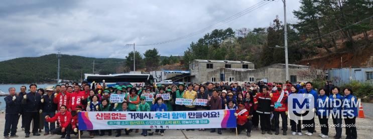 거제시, 제81회 식목일 기념 나무심기 행사 성료