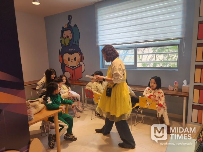 사천시어린이도서관, 4월 XR 놀이터 체험 프로그램 운영