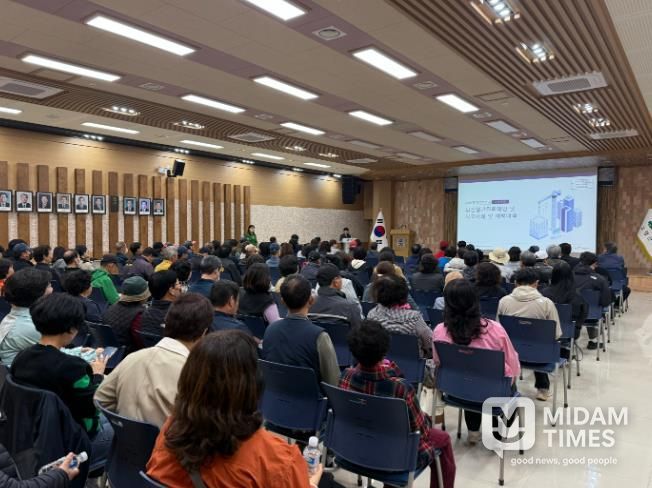2026년 고령군 현업근로자 정기 안전보건교육 실시