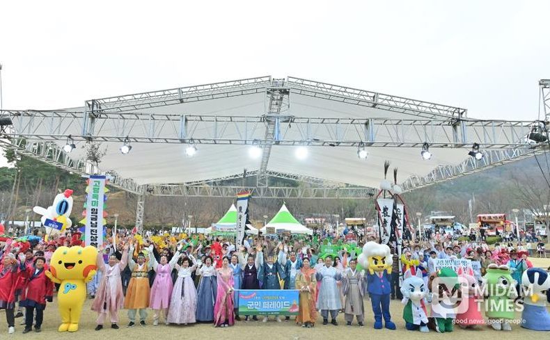 '2026 고령 대가야축제' 성황 속 마무리 ‘약 11만 명 찾으며 성공적 개최’