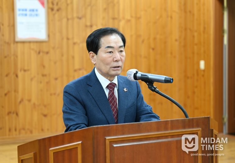 31일, 농촌지원발전기금 및 농어촌진흥기금 사업설명회를 개최하고 있다.