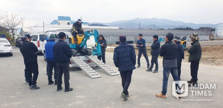 굴착기 트랙터 교육