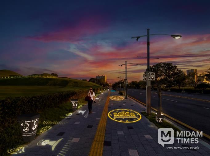 세계유산 고성 송학동 고분군, 빛과 디자인으로 재탄생하는 도시경관 -가상 이미지