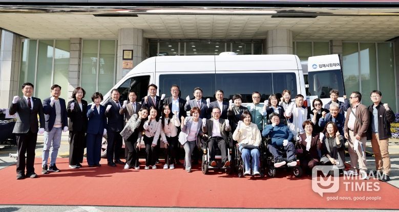 15인승 개조 미니 휠체어 버스 도입