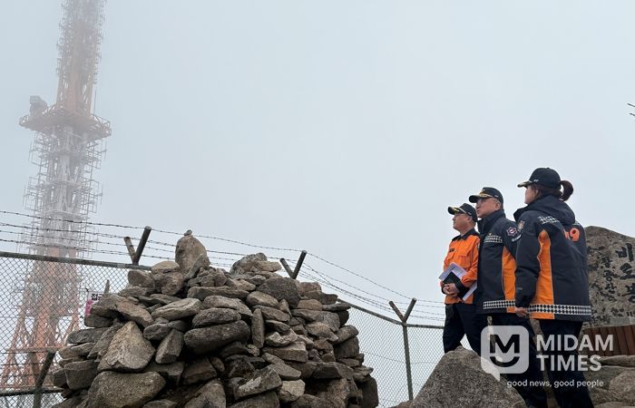 대구소방안전본부, 팔공산 안전 점검… 산악‧국가시설 관리 강화