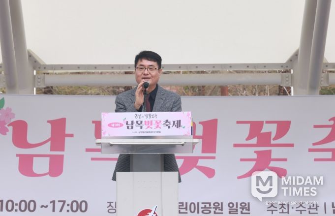 남목 벚꽃축제 (류재균 부구청장)