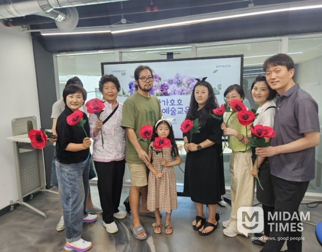 문화예술교육 ‘가가호호’ 2년 연속 선정