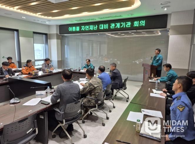 서천군, 여름철 자연재난 대비 관계기관 협력 체계 가동