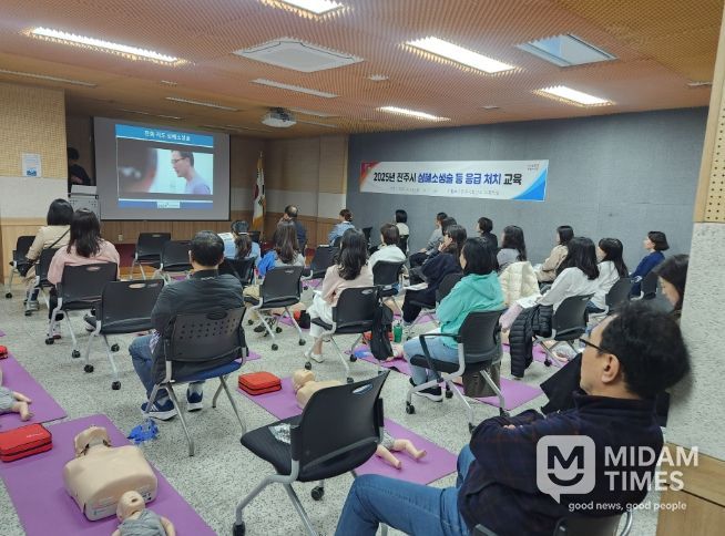 ‘심폐소생술 등 응급처치’ 무료 교육