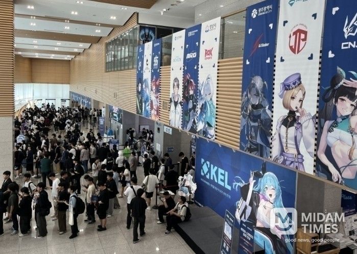 2025년 이터널 리턴 슈퍼위크 경남