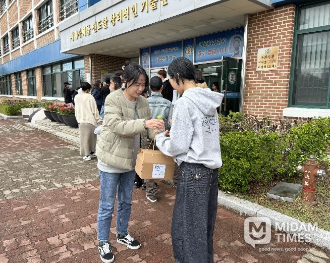 교 밖 청소년지원센터 제1회 검정고시 응시 지원