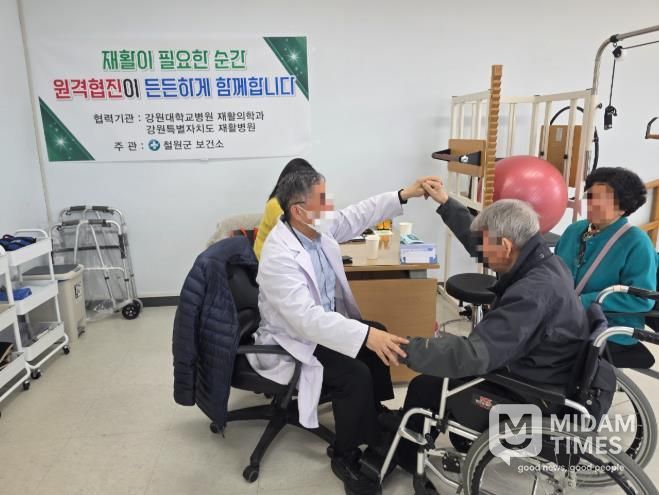 철원군보건소, 장애인을 위한 재활 원격협진 힘차게 출발!