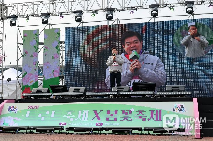 제3회 동대문구 거북이걷기대회