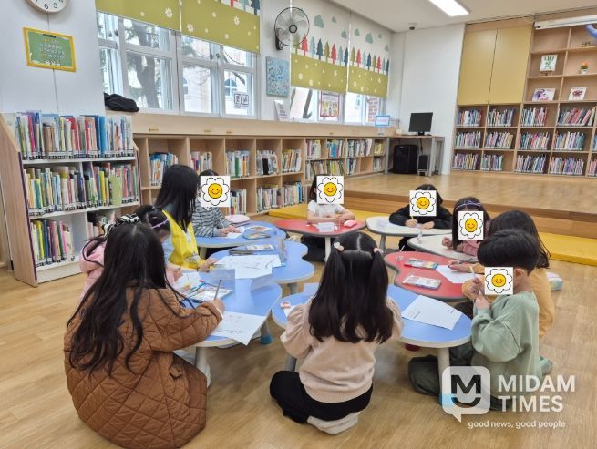 대학생 언니 오빠와 영어그림책 함께 읽기 운영