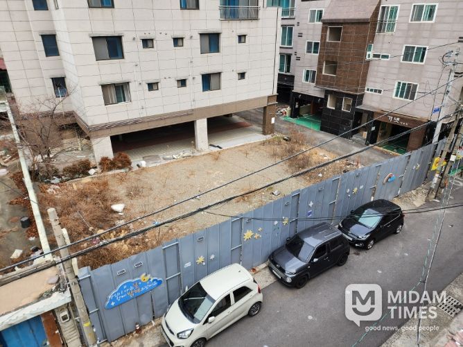 주차장으로 조성될 부지(일산동)