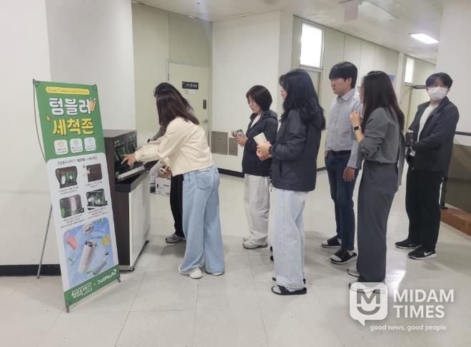 창원특례시 청사 내 텀블러 세척기 설치 및 다회용컵 사용 활성화