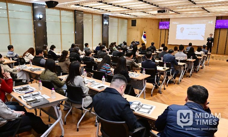 울산광역시의회, 2026년도 지방의회 맞춤형 직무연수
