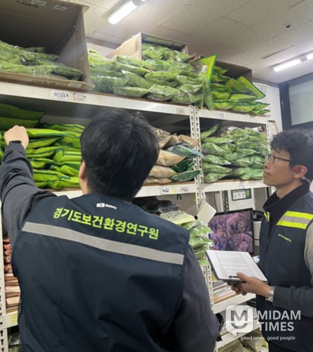 경기도 유통 한약재 4.7% 부적합. 곰팡이·이물 혼입 등 7건 유통 차단